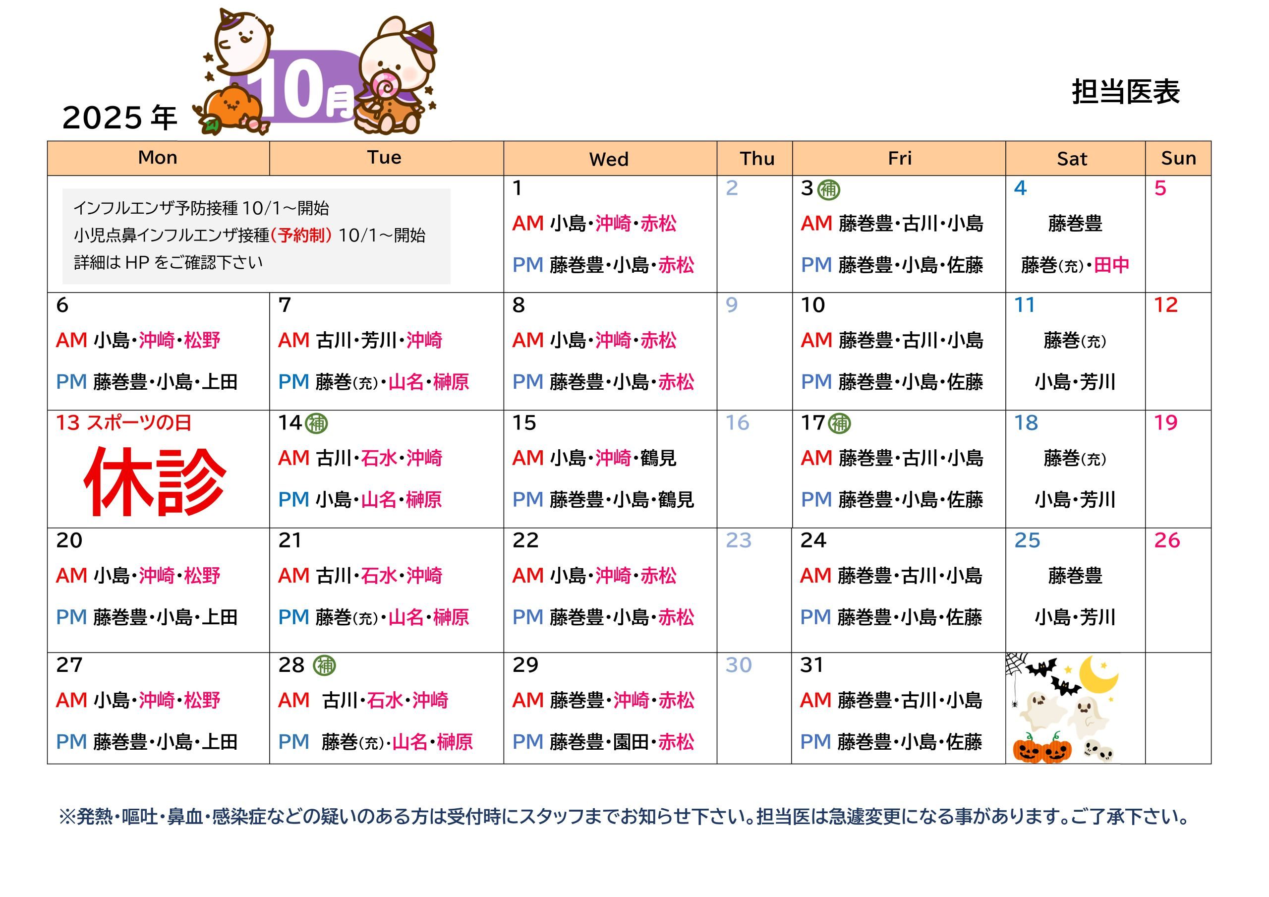 
<div class=